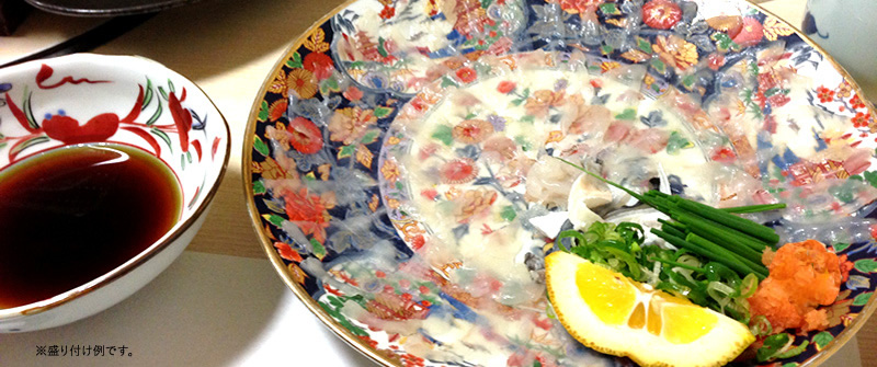 ふぐ刺しのセット4人前